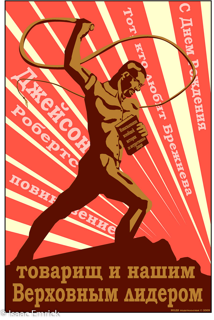 Comrade Roberts